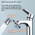 🔥Last Day Buy 2 Get 1 Free $12.99 Each🚰Universal sink faucet✨1440° Rotatable Faucet Aerator Extension